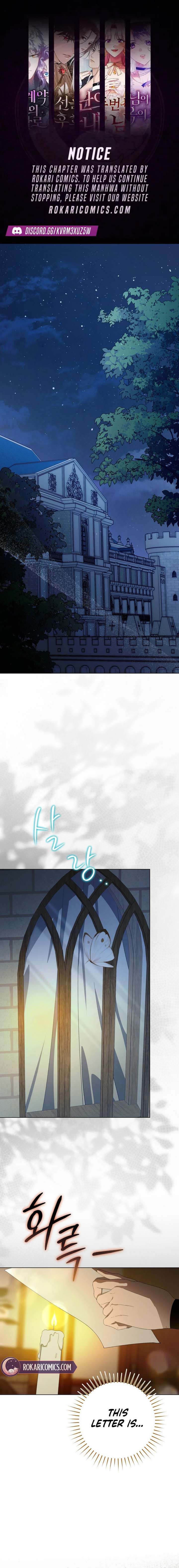 A Bad Example of a Perfect Curse Chapter 20 62 001