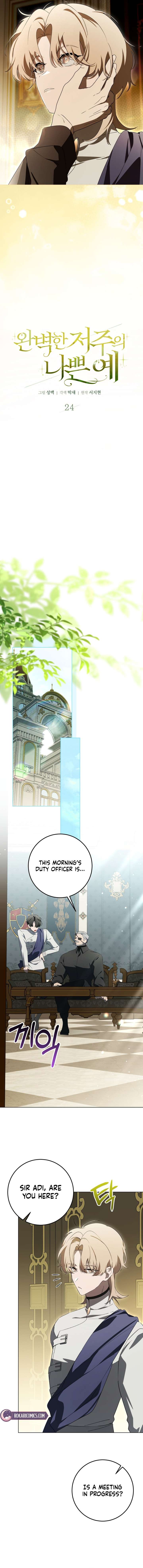 ch 24 5