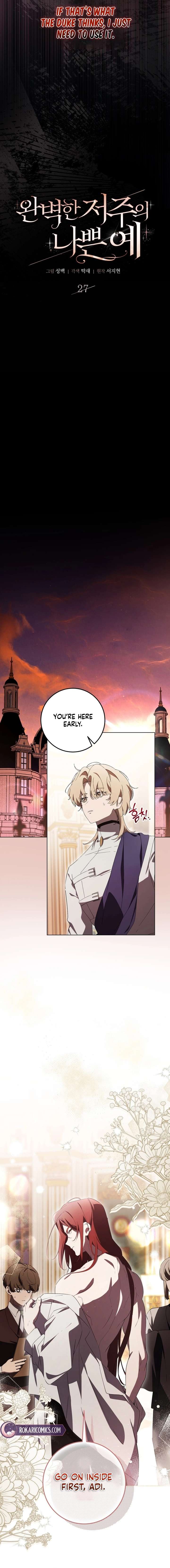 ch 27 5