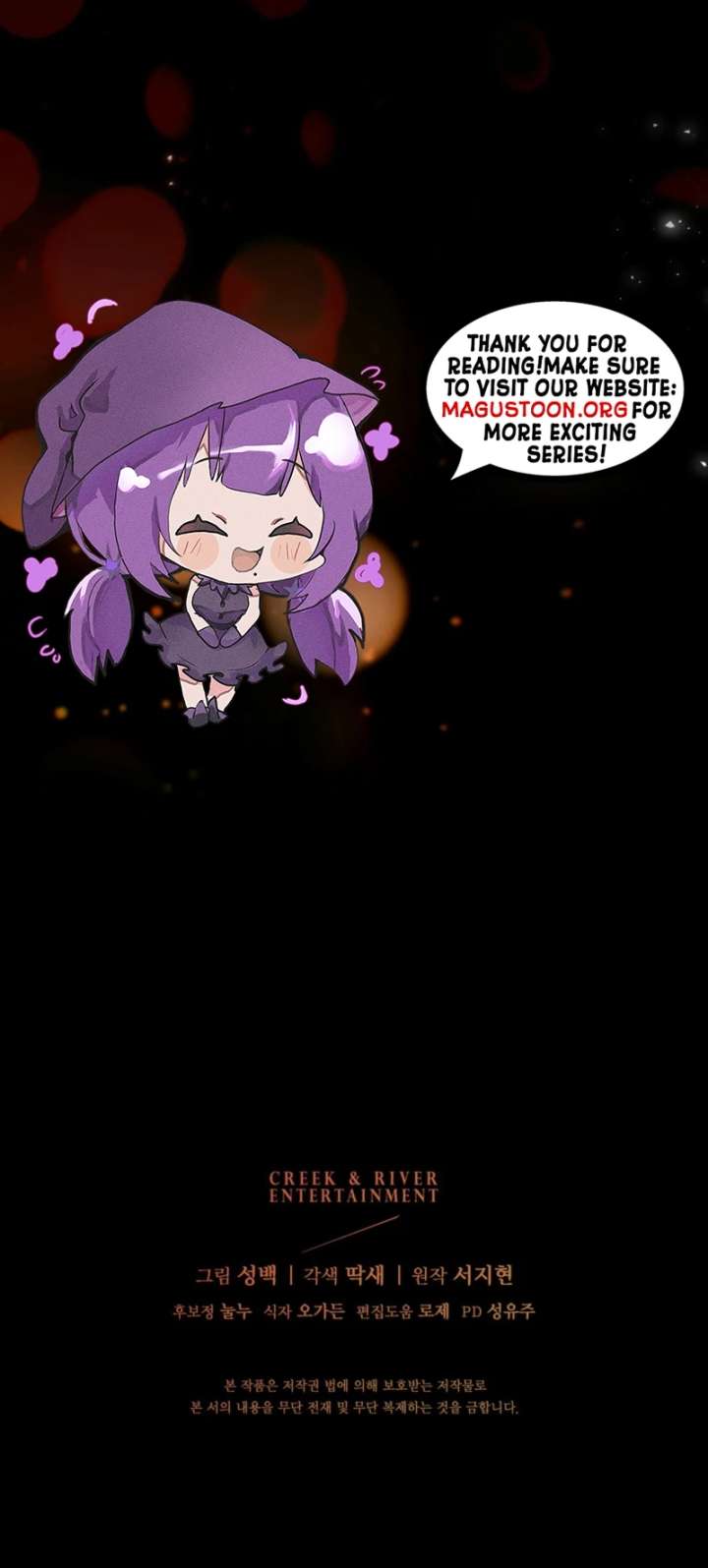 A Bad Example of a Perfect Curse Chapter 5 59 13