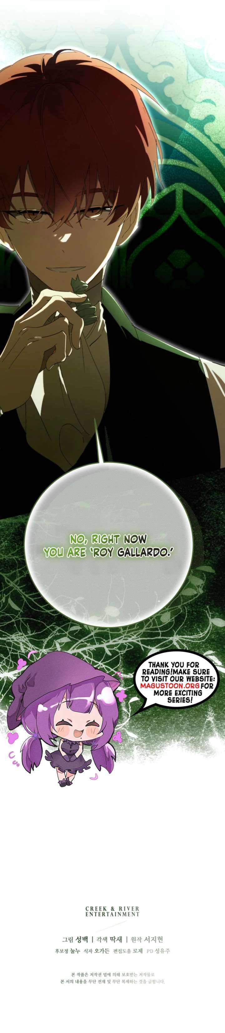 A Bad Example of a Perfect Curse Chapter 8 63 14