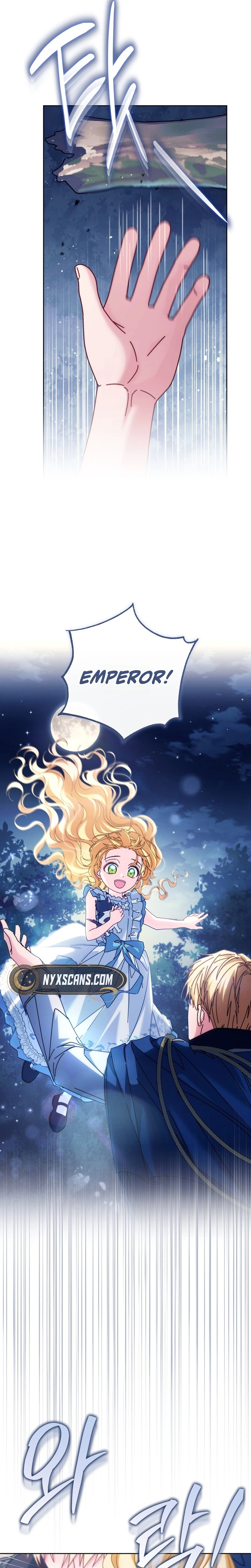 Can I Finally Cry Now? capítulo 61 página 12