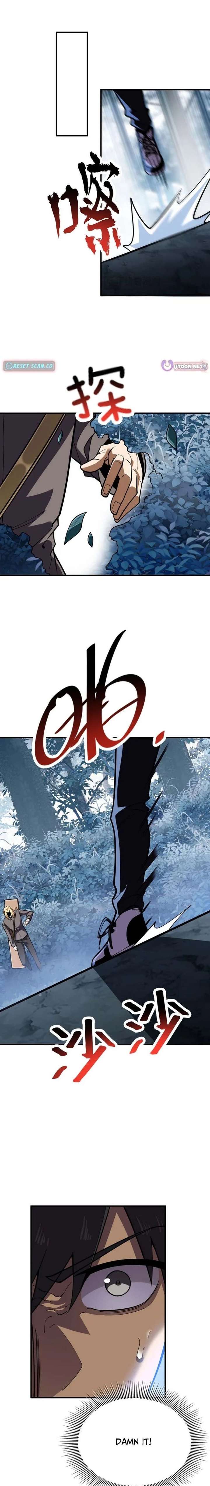 High Martial Arts: Genius Is Only the Threshold to Meeting Me! Chapter 16 77 ch 16 14