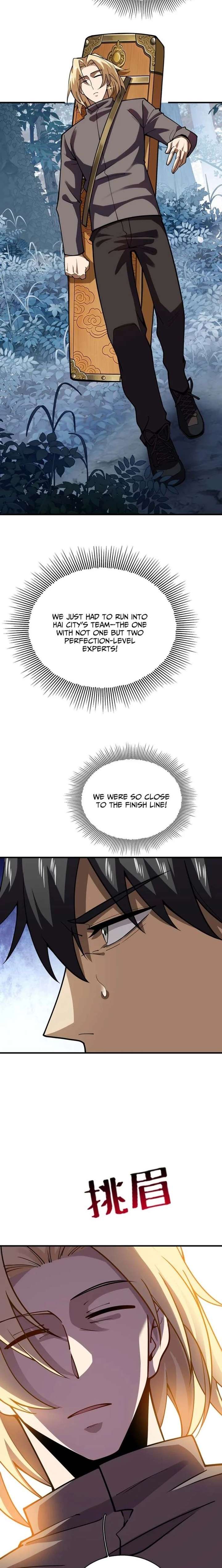 High Martial Arts: Genius Is Only the Threshold to Meeting Me! Chapter 16 78 ch 16 15