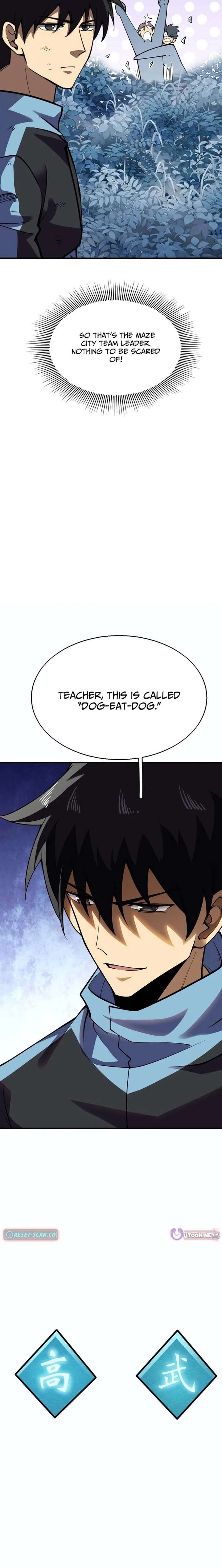 High Martial Arts: Genius Is Only the Threshold to Meeting Me! Chapter 16 70 ch 16 7