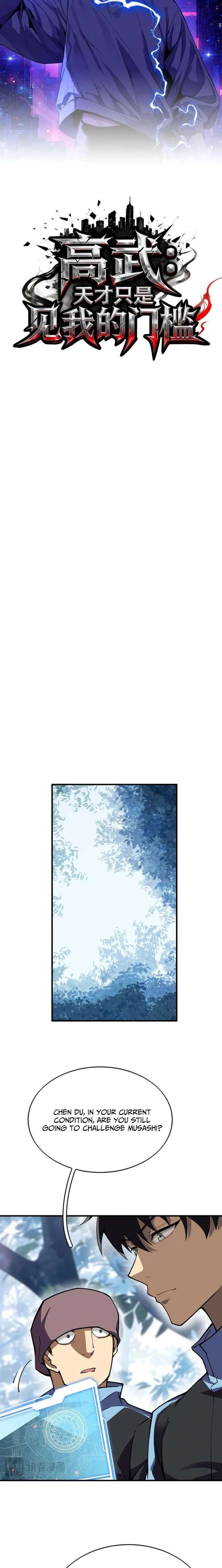 High Martial Arts: Genius Is Only the Threshold to Meeting Me! Chapter 16 72 ch 16 9
