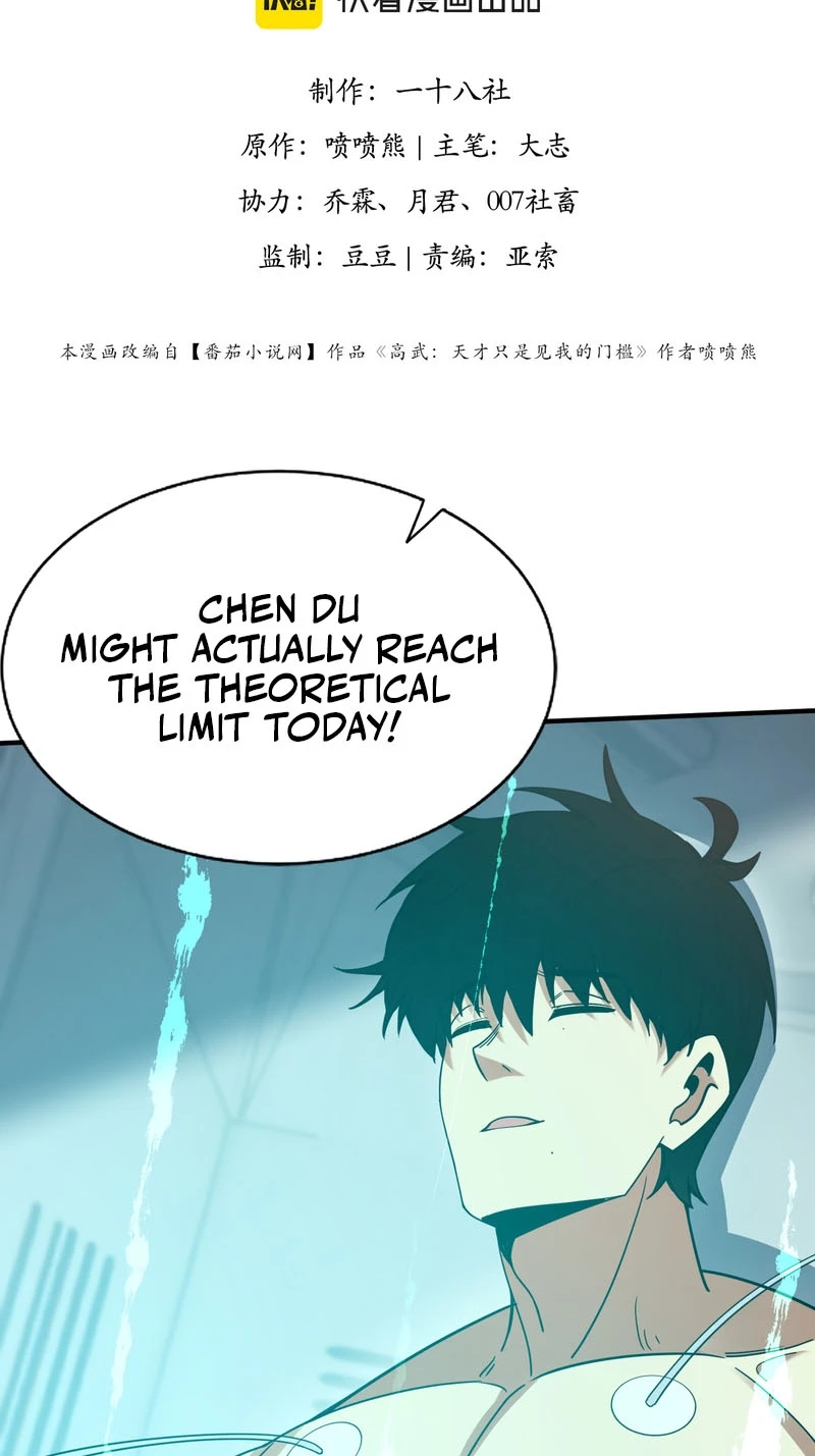 High Martial Arts: Genius Is Only the Threshold to Meeting Me! Chapter 29 261 06a2453a6f14