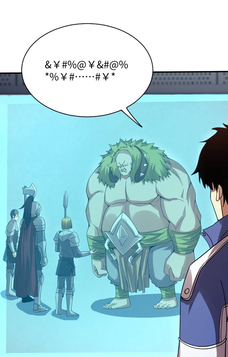 High Martial Arts: Genius Is Only the Threshold to Meeting Me! Chapter 29 299 49a73a6ce290