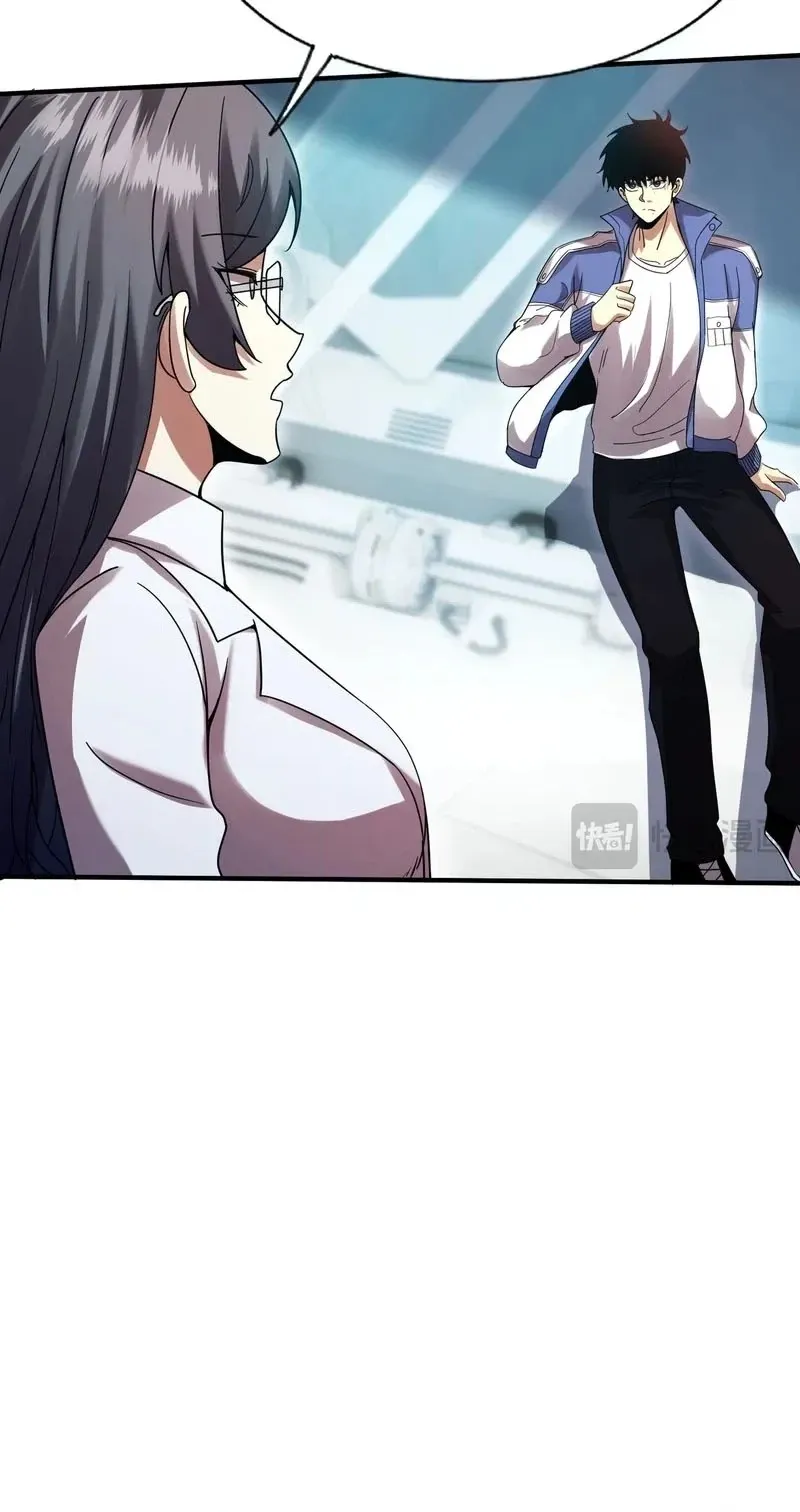 High Martial Arts: Genius Is Only the Threshold to Meeting Me! Chapter 29 278 daa6c2fa0b36