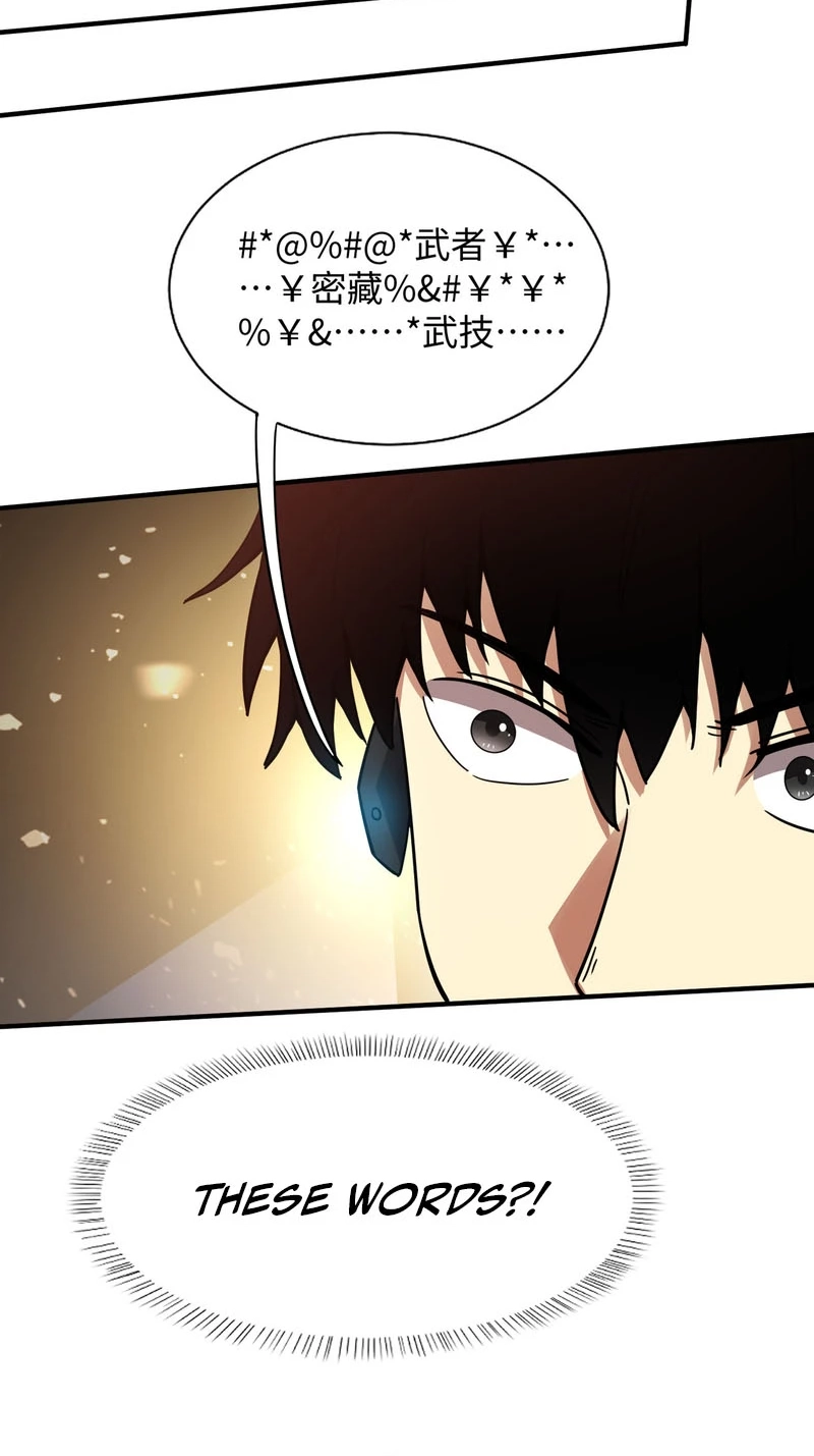 High Martial Arts: Genius Is Only the Threshold to Meeting Me! Chapter 29 304 dc8e9b40a709