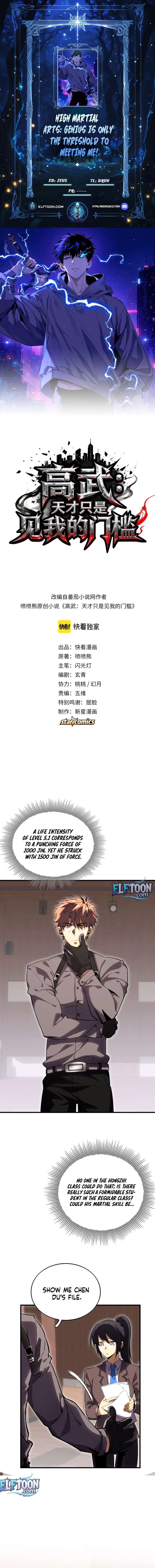 High Martial Arts: Genius Is Only the Threshold to Meeting Me! Chapter 3 53 01