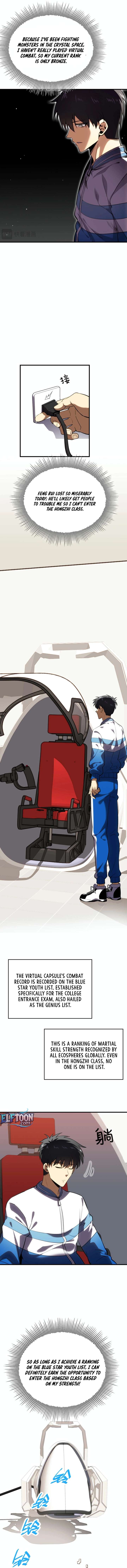 High Martial Arts: Genius Is Only the Threshold to Meeting Me! Chapter 3 65 13