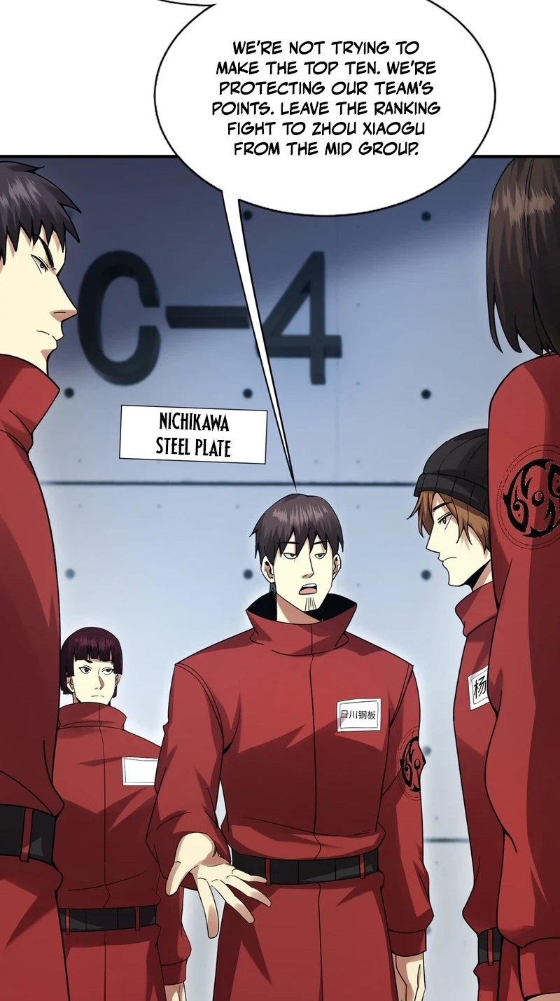 High Martial Arts: Genius Is Only the Threshold to Meeting Me! Chapter 32 290 7cabe85cf48d