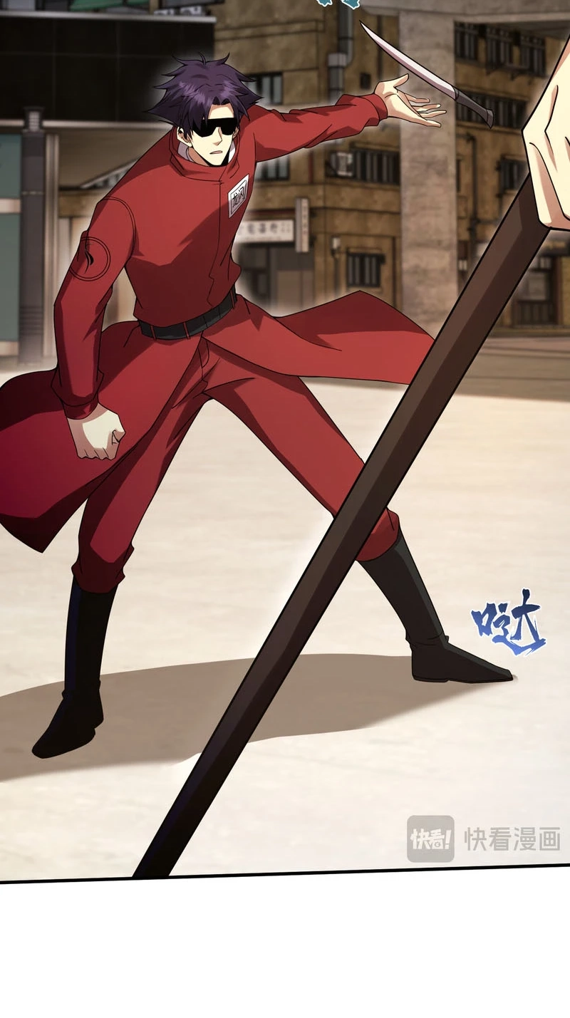 High Martial Arts: Genius Is Only the Threshold to Meeting Me! Chapter 34 219 a812f6b94952