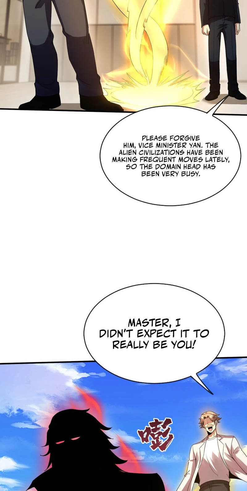 High Martial Arts: Genius Is Only the Threshold to Meeting Me! Chapter 34 234 c10e97ad95b1
