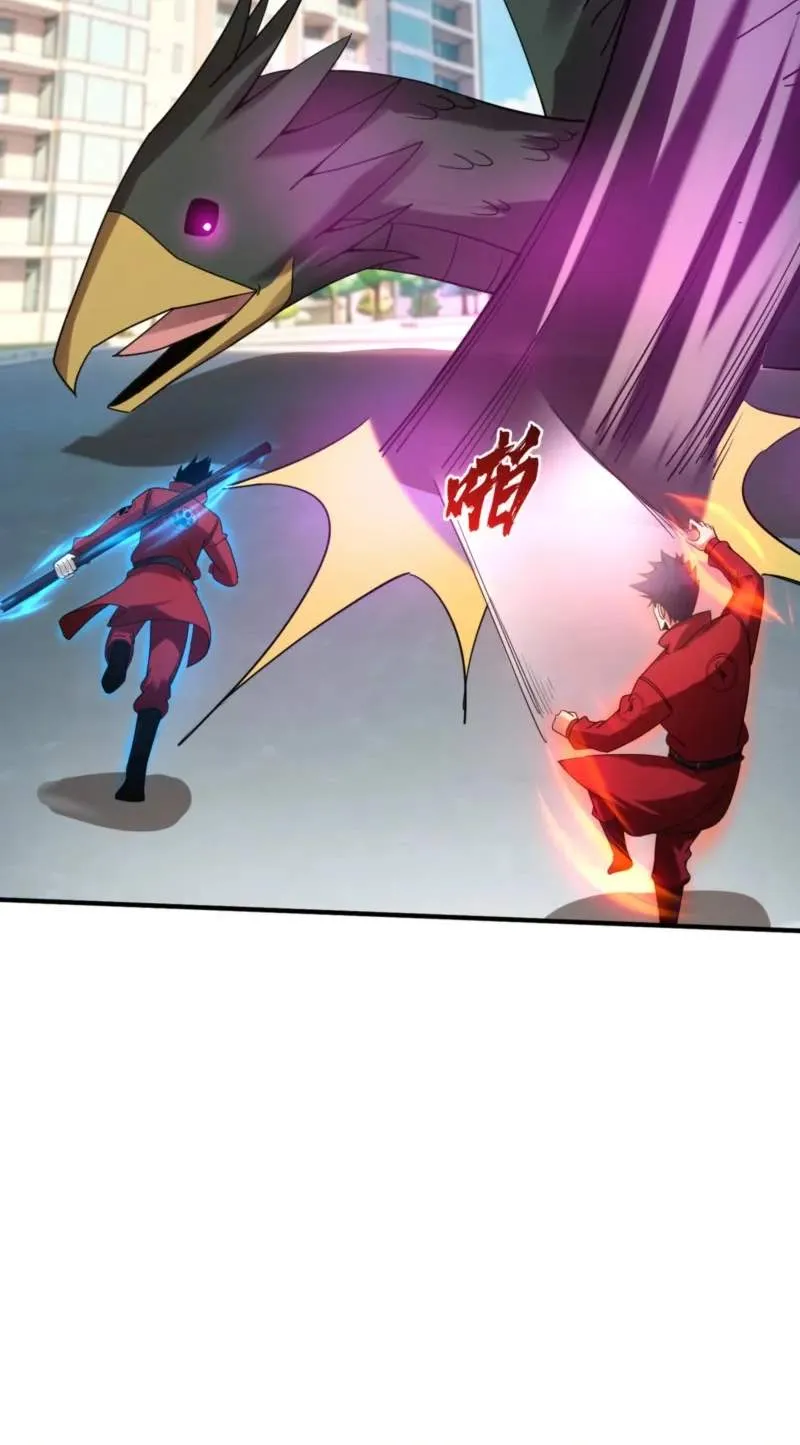 High Martial Arts: Genius Is Only the Threshold to Meeting Me! capítulo 38 página 41