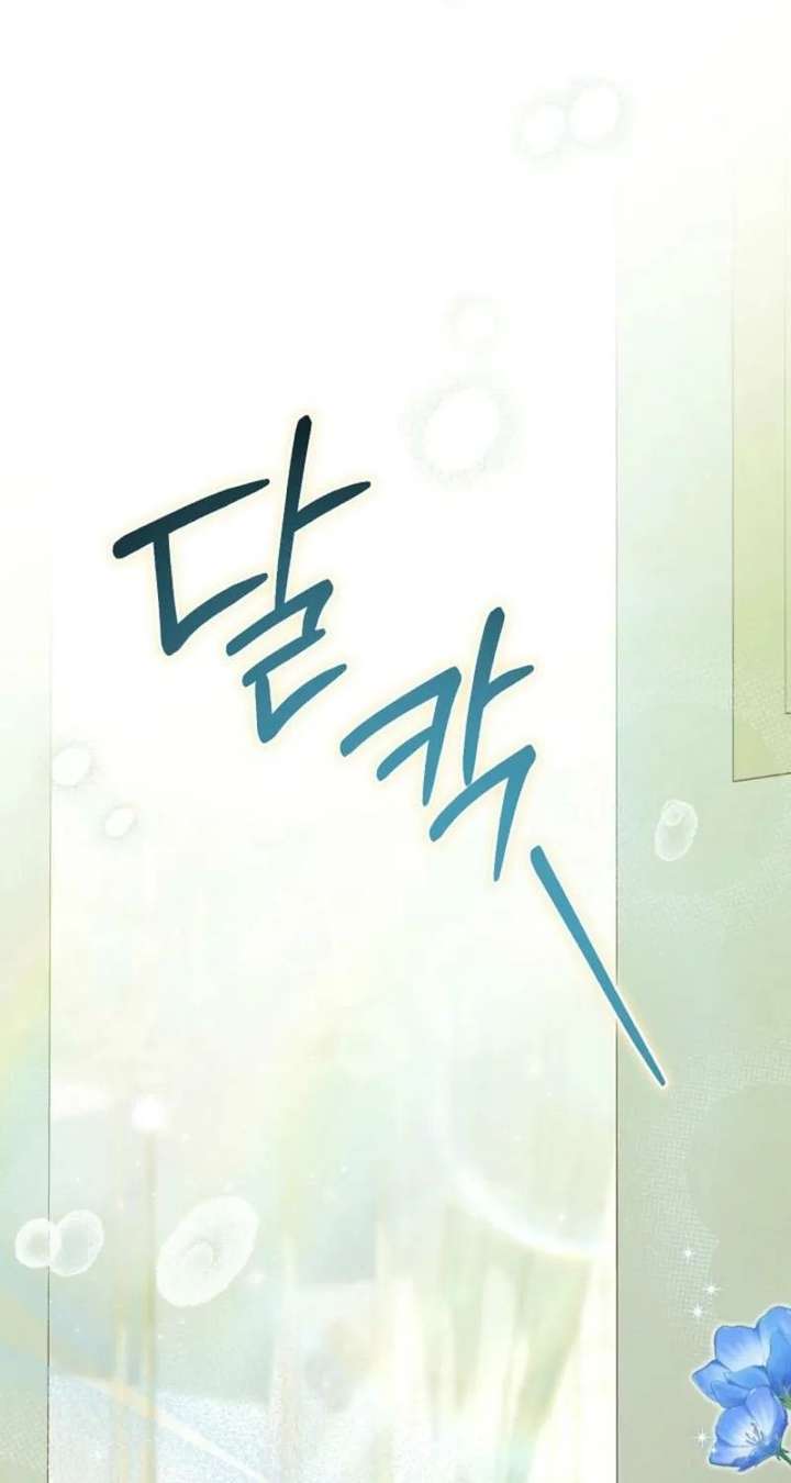 ch 24 54