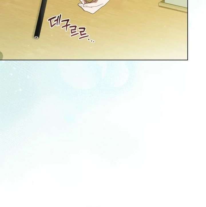 ch 24 60
