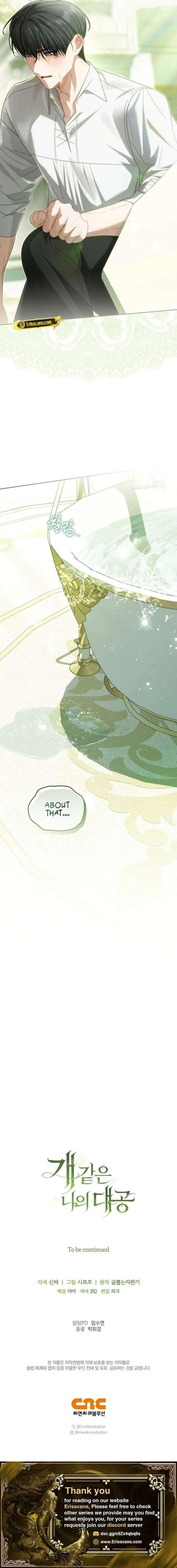 ch 26 19