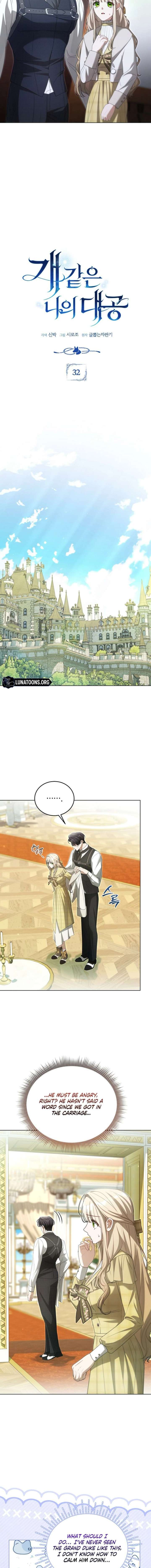 ch 32 5