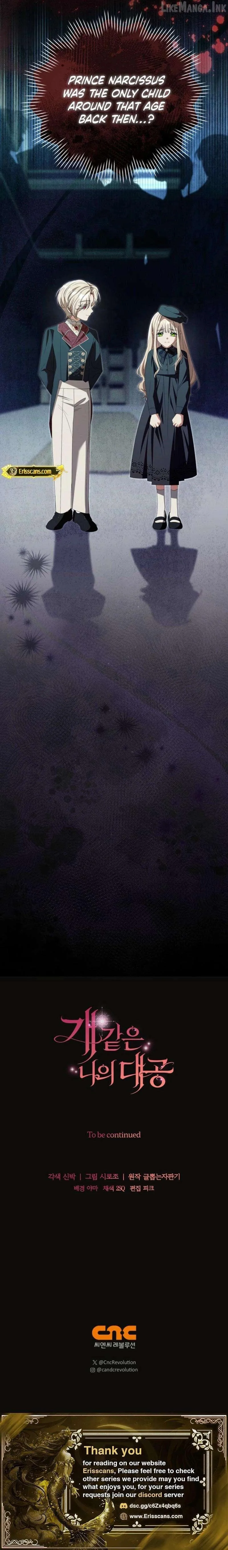 04026287e5b2