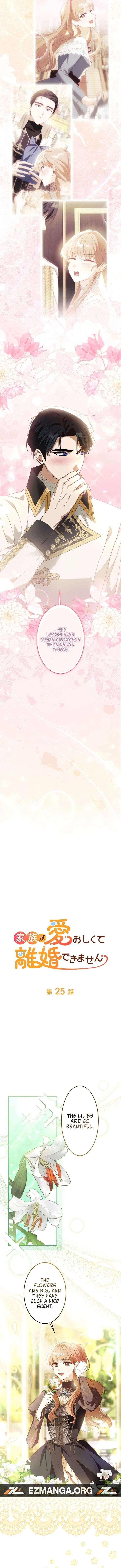 My Family Is Too Precious to Let Go Chapter 25 49 ch 25 4