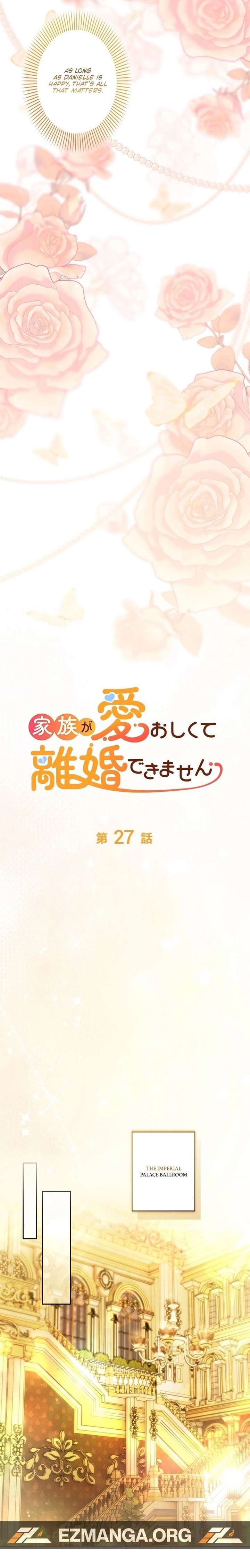 My Family Is Too Precious to Let Go Chapter 27 52 ch 27 4