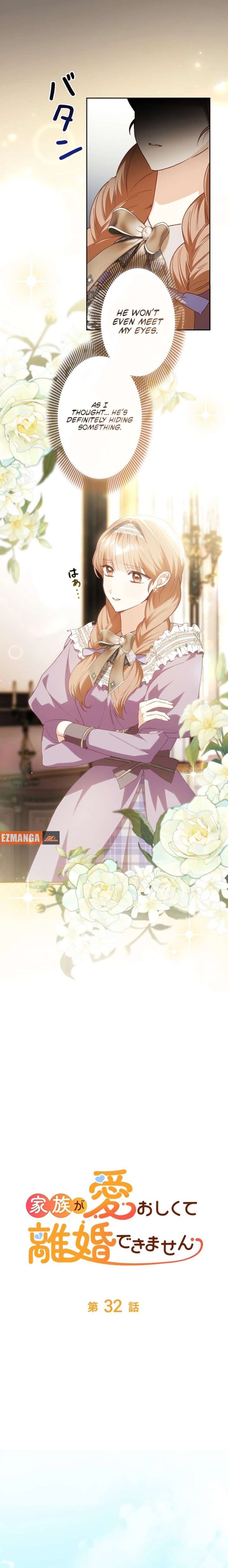 ch 32 5