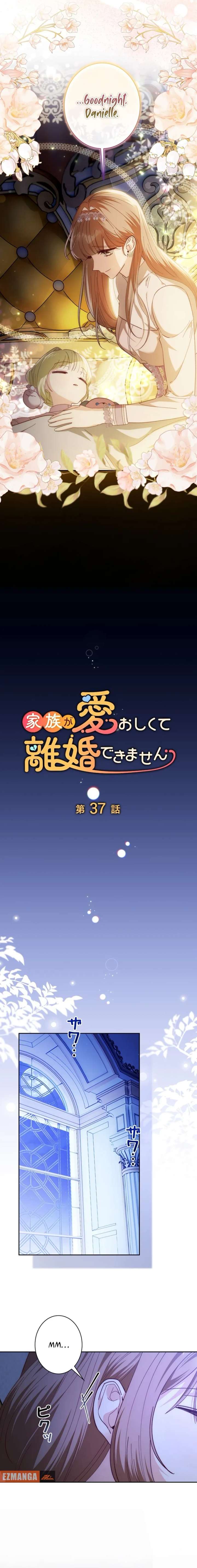 ch 37 5