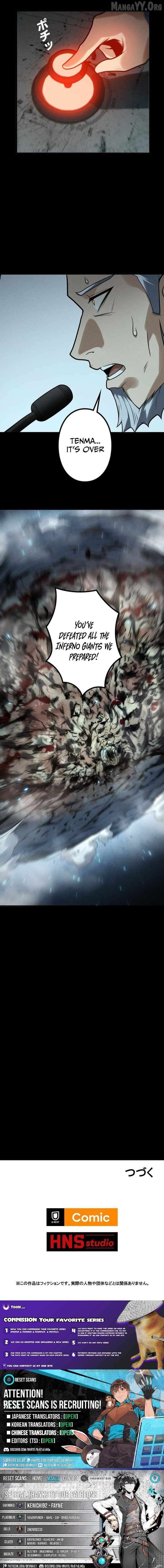 The Strongest Level 0 Absolute Supremacy Through Analysis Skills Chapter 15 51 11