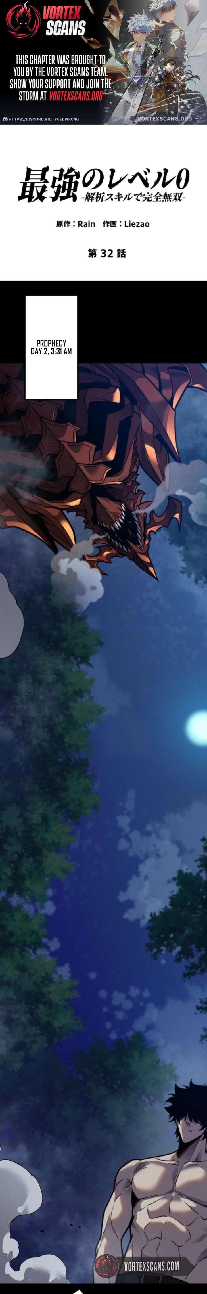 ch 32 1