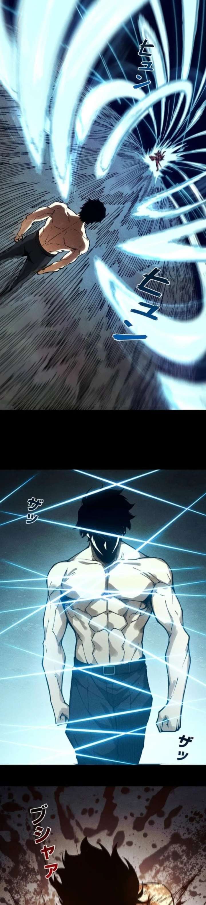 ch 32 22