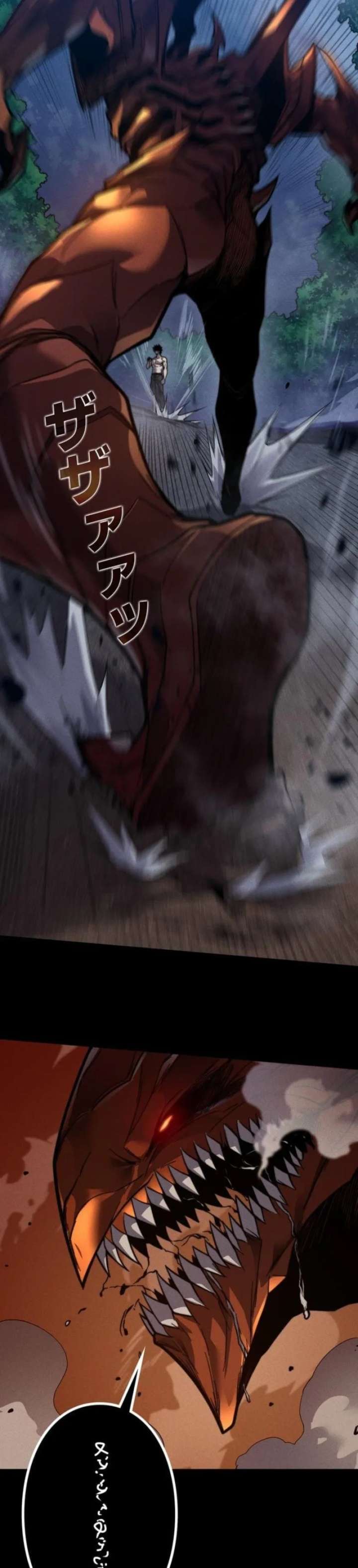 ch 32 6