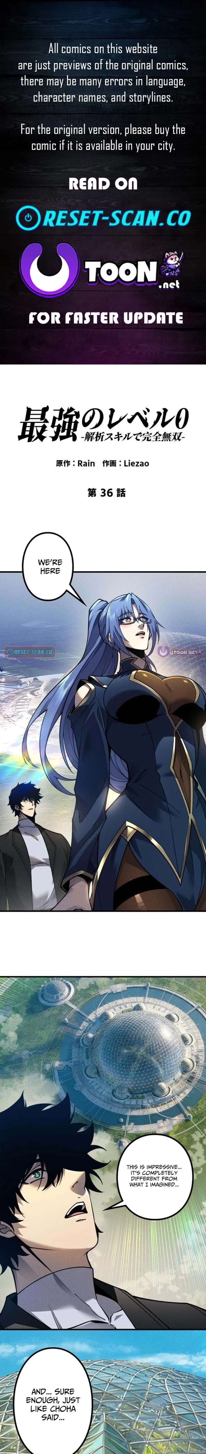 ch 36 1