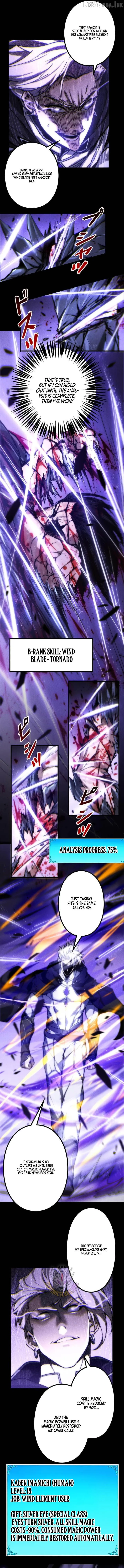 The Strongest Level 0 Absolute Supremacy Through Analysis Skills Chapter 49 38 64f22a82b9e8