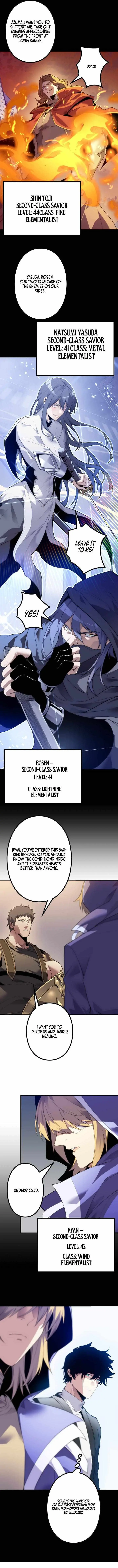 The Strongest Level 0 Absolute Supremacy Through Analysis Skills Chapter 62 37 11217429405c