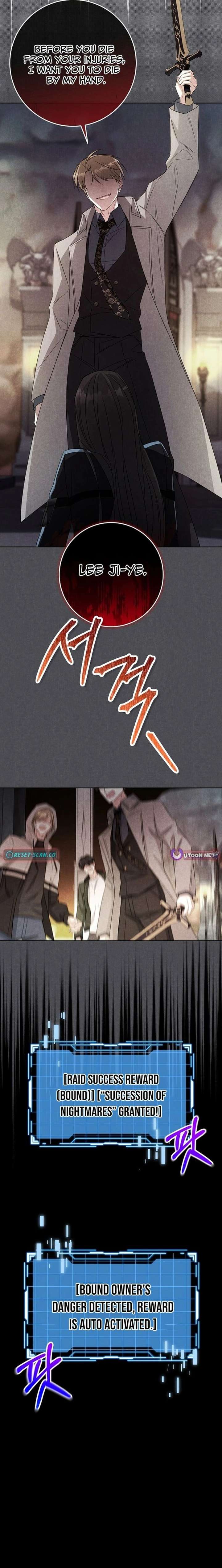 How to Survive as the Villain’s Younger Sibling Chapter 24 81 ch 24 12