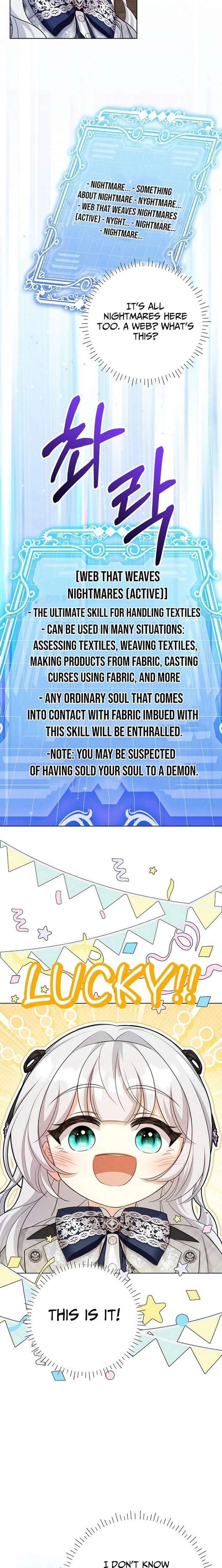 How to Survive as the Villain’s Younger Sibling Chapter 24 84 ch 24 15