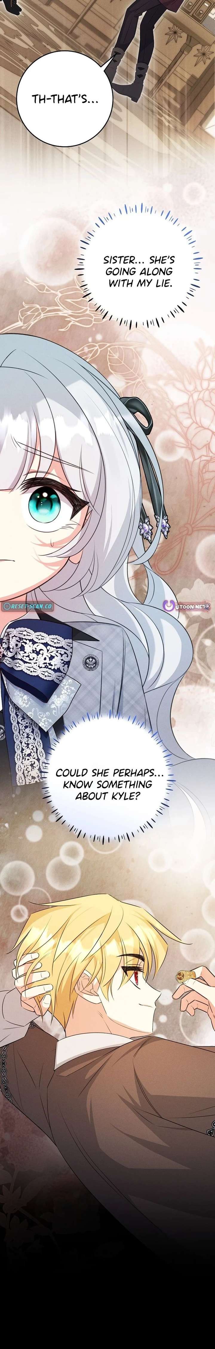 How to Survive as the Villain’s Younger Sibling Chapter 25 71 ch 25 17