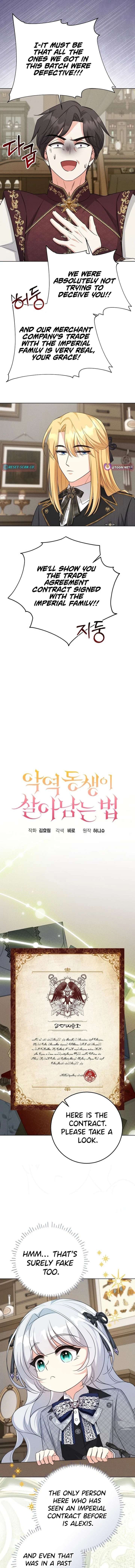 How to Survive as the Villain’s Younger Sibling Chapter 25 58 ch 25 4