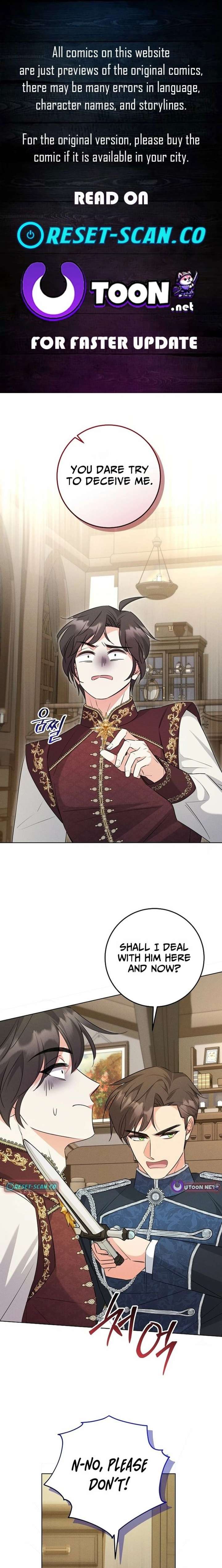 How to Survive as the Villain’s Younger Sibling Chapter 26 76 ch 26 1
