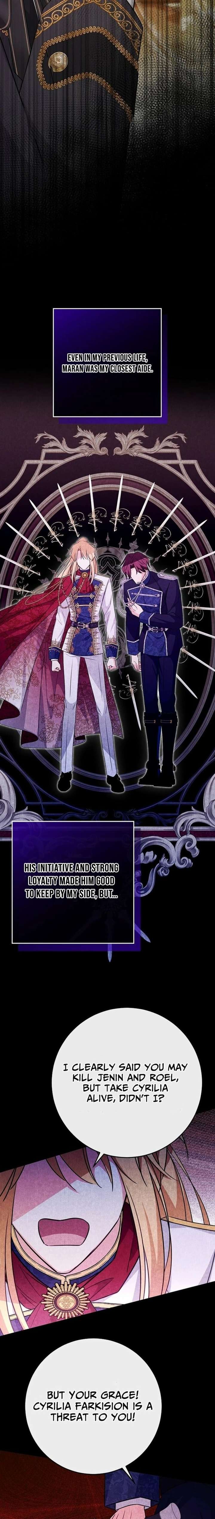 How to Survive as the Villain’s Younger Sibling Chapter 26 92 ch 26 17