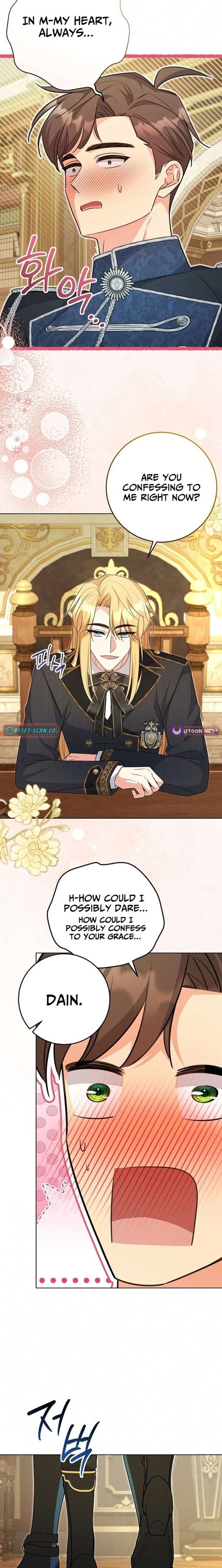How to Survive as the Villain’s Younger Sibling Chapter 26 98 ch 26 23