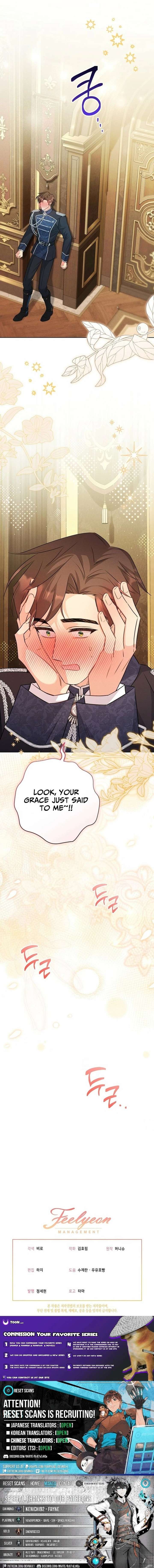 How to Survive as the Villain’s Younger Sibling Chapter 26 100 ch 26 25