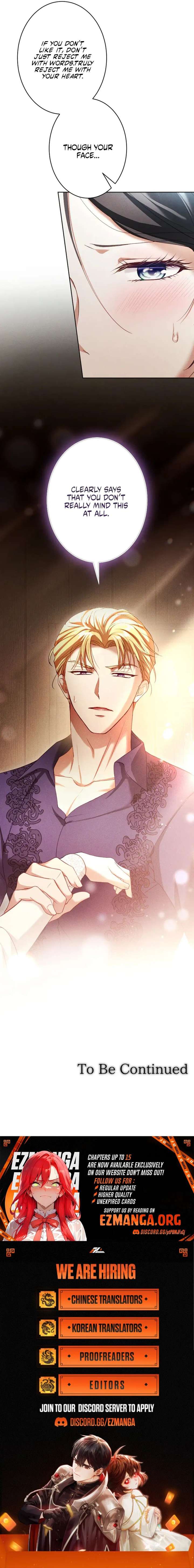 The Submissive Emperor Devours Me Chapter 11 36 ch 11 9