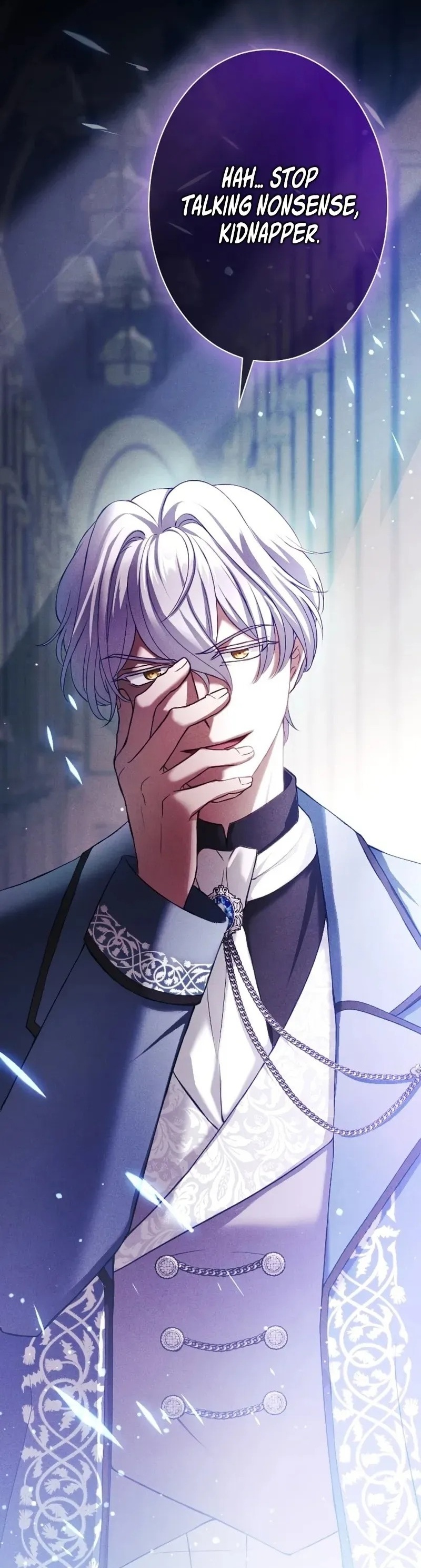 The Submissive Emperor Devours Me Chapter 18 47 11