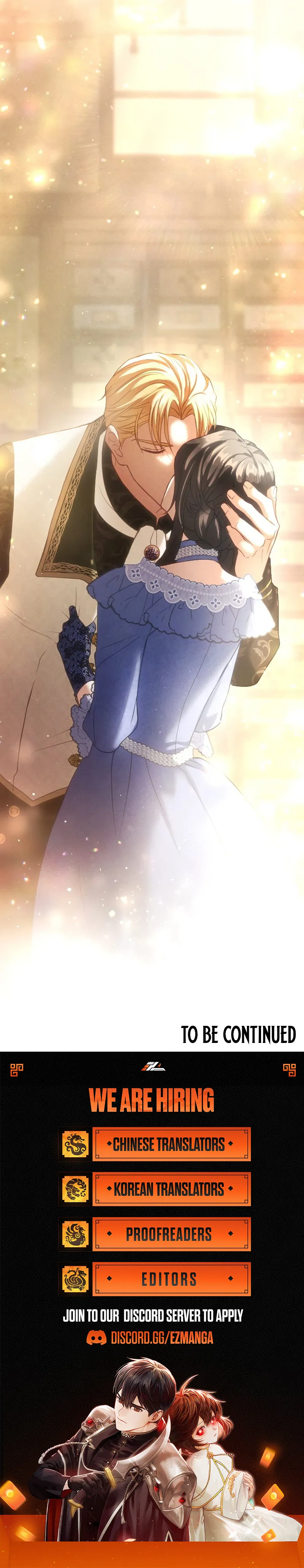 The Submissive Emperor Devours Me Chapter 24 52