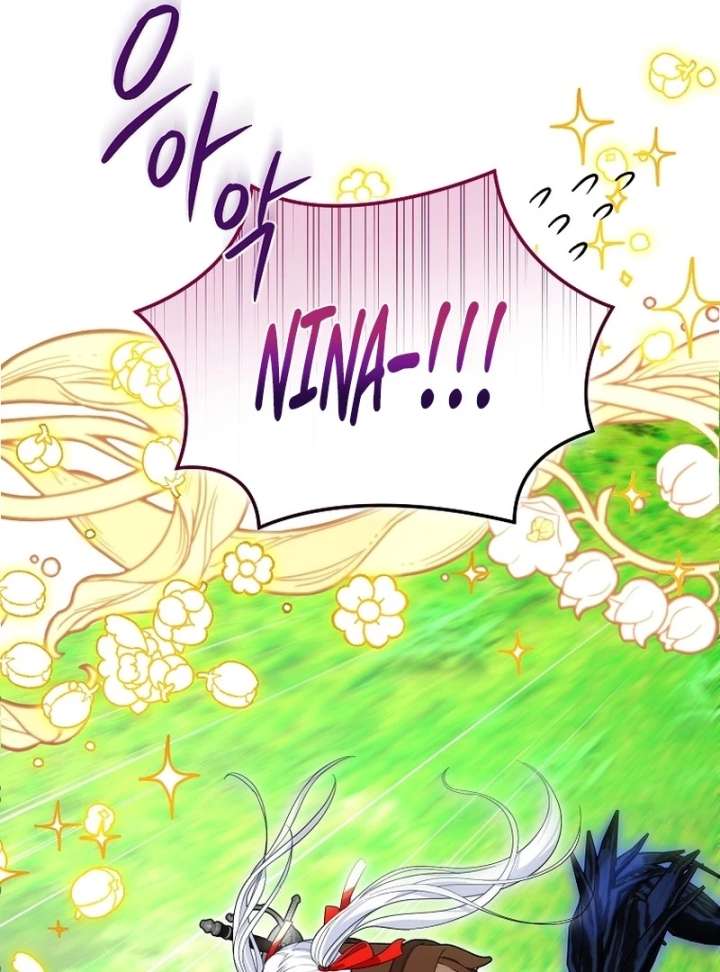 I’m the Knight Commander of the Second Male Lead Chapter 22 488 118