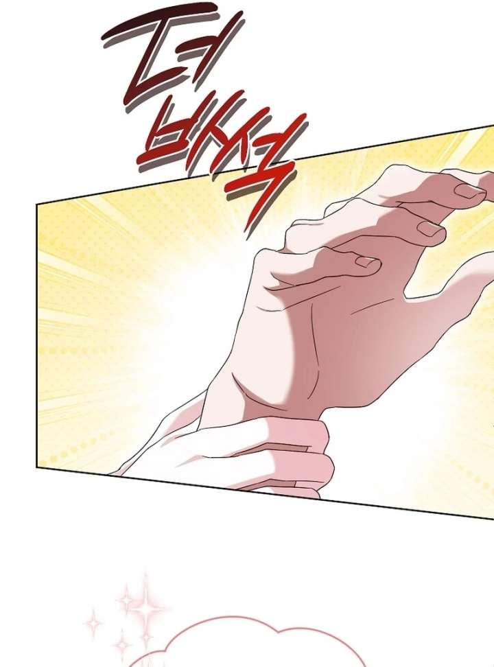 I’m the Knight Commander of the Second Male Lead Chapter 22 434 64