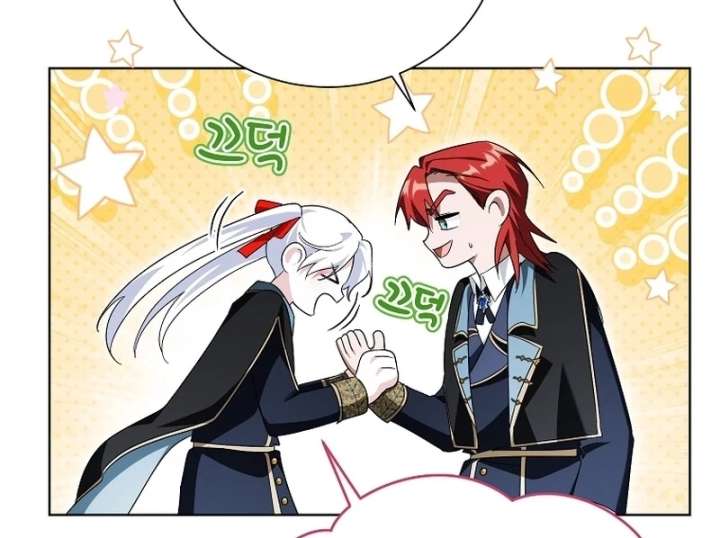 I’m the Knight Commander of the Second Male Lead Chapter 22 437 67